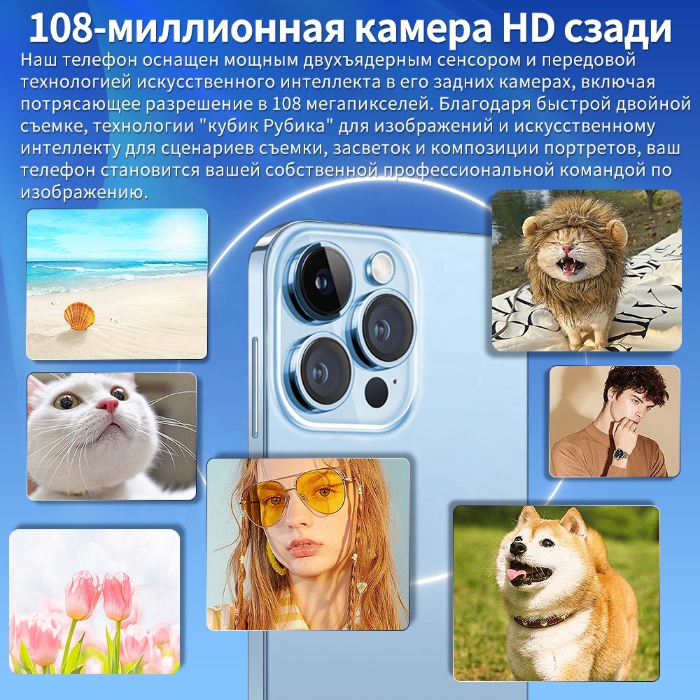 Original For Phone 13 Pro Max New 5G Smartphone i Phone 15 Pro Max Smart Phone 14 15 16G 1T Cheap Telephone Telefon Inteligente